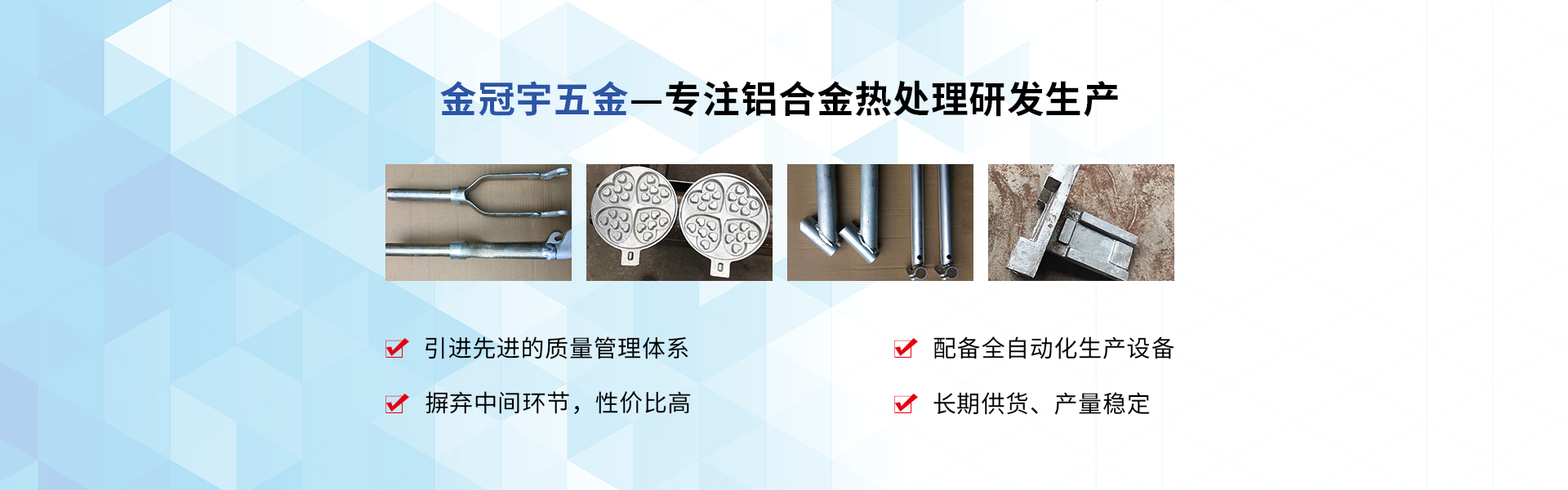 亚洲AV日韩AV蜜桃在线播放熱處理