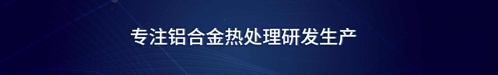 搜索結果